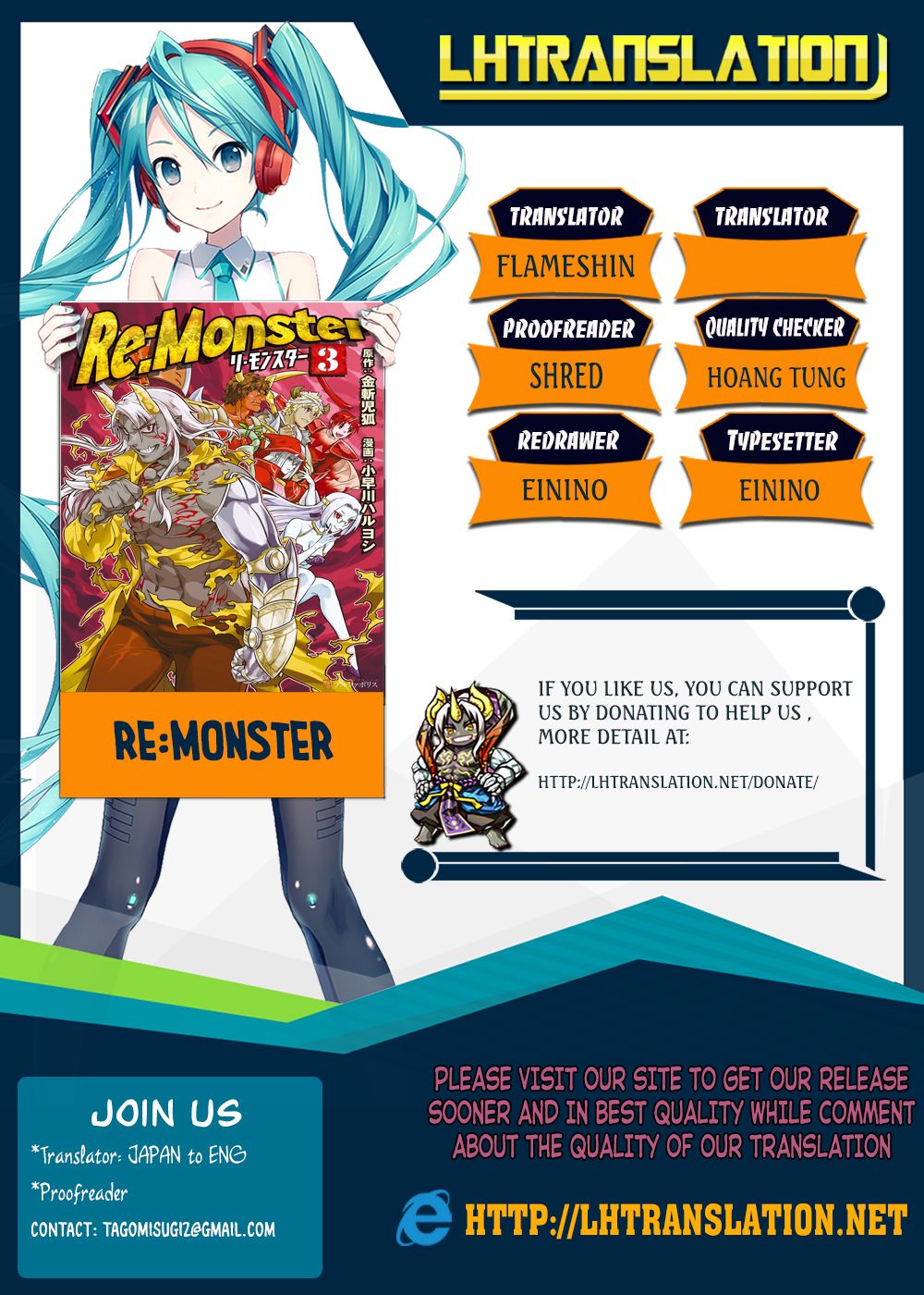 Read Re Monster Manga Online