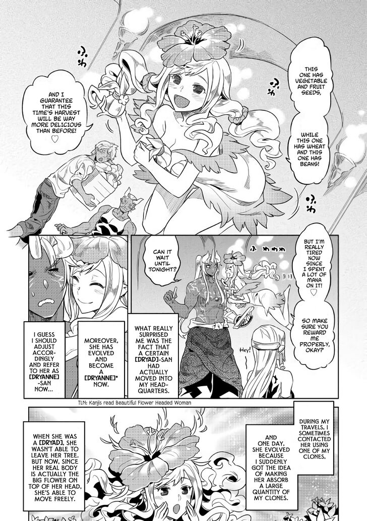 Read Re Monster Manga Online