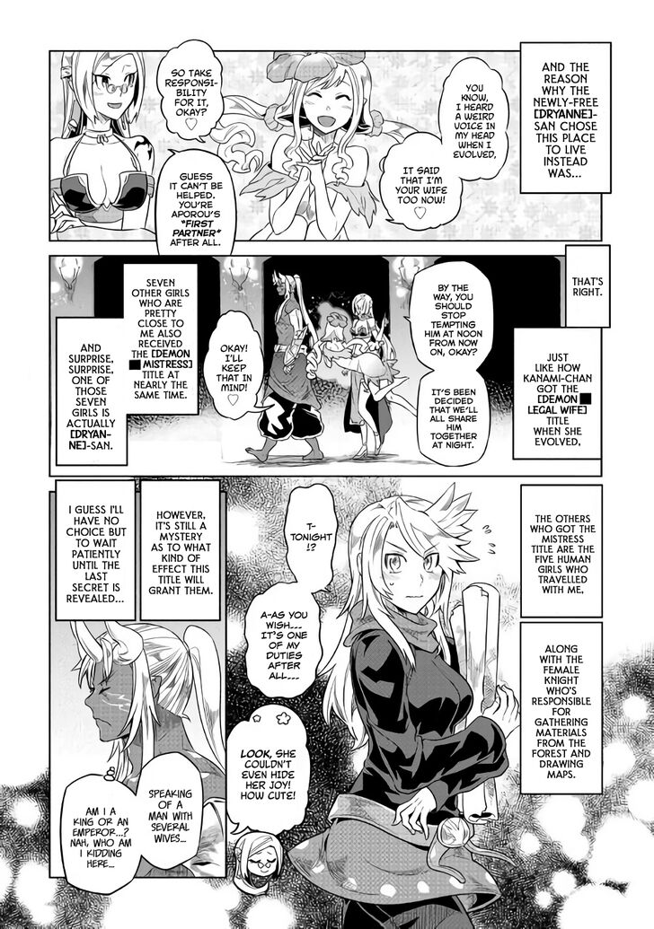 Read Re Monster Manga Online