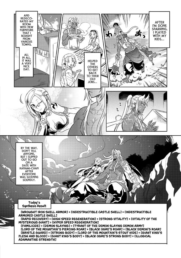 Read Re Monster Manga Online