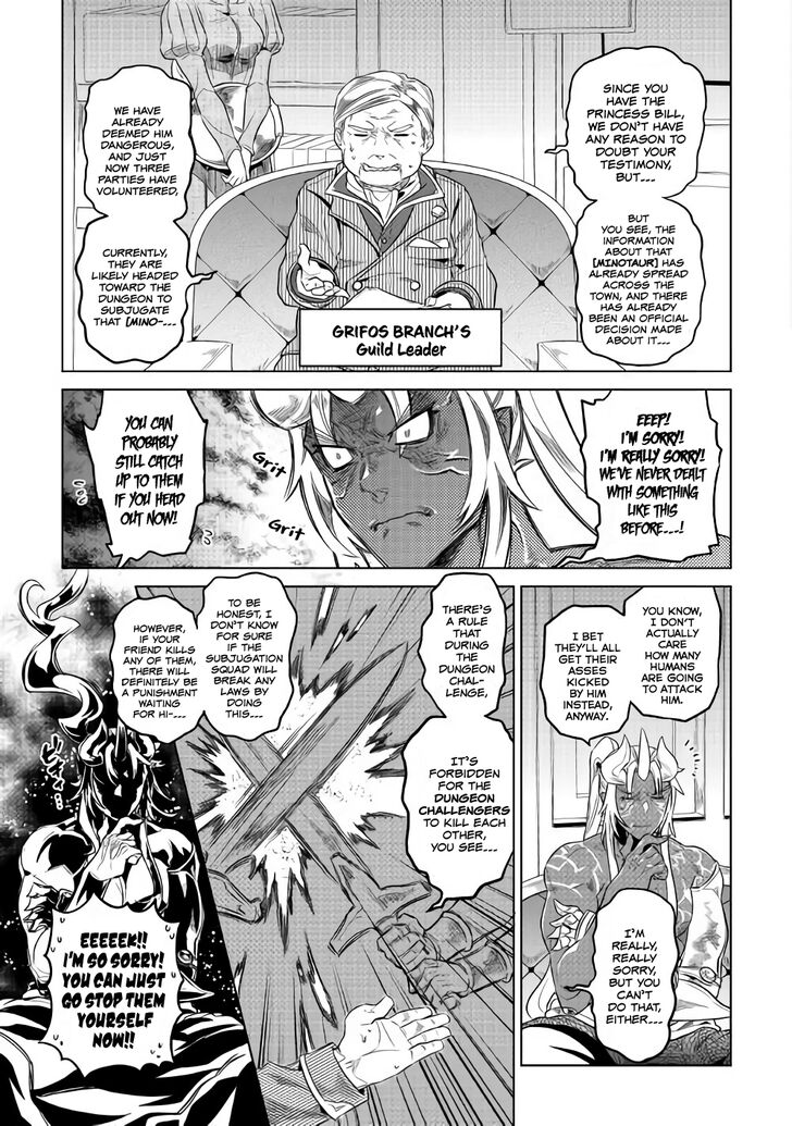 Read Re Monster Manga Online