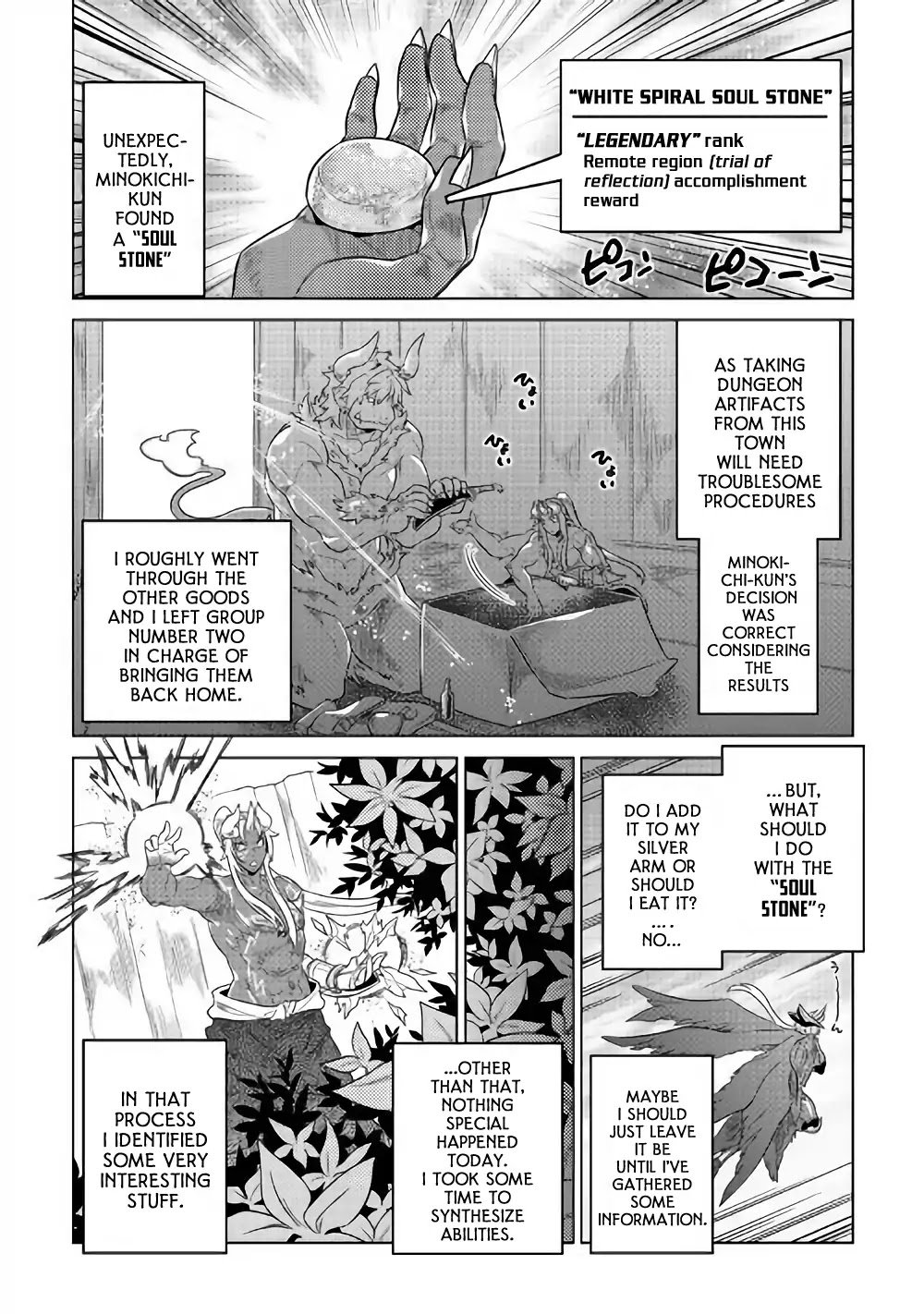 Read Re Monster Manga Online