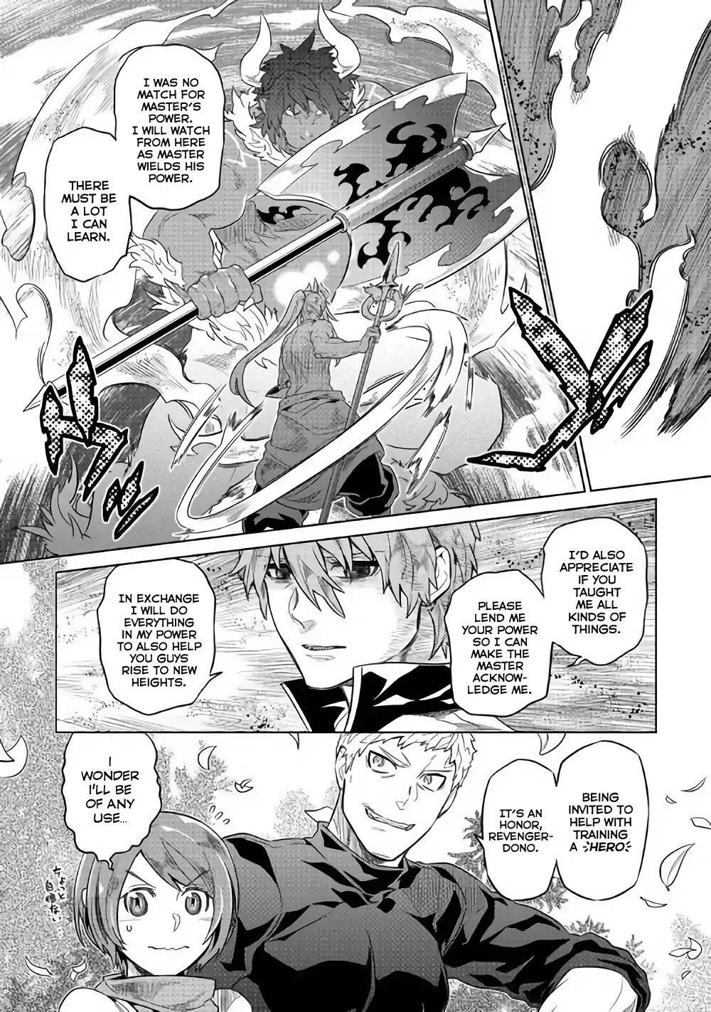 Read Re Monster Manga Online