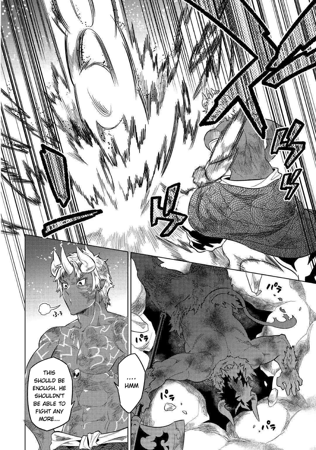 Read Re Monster Manga Online