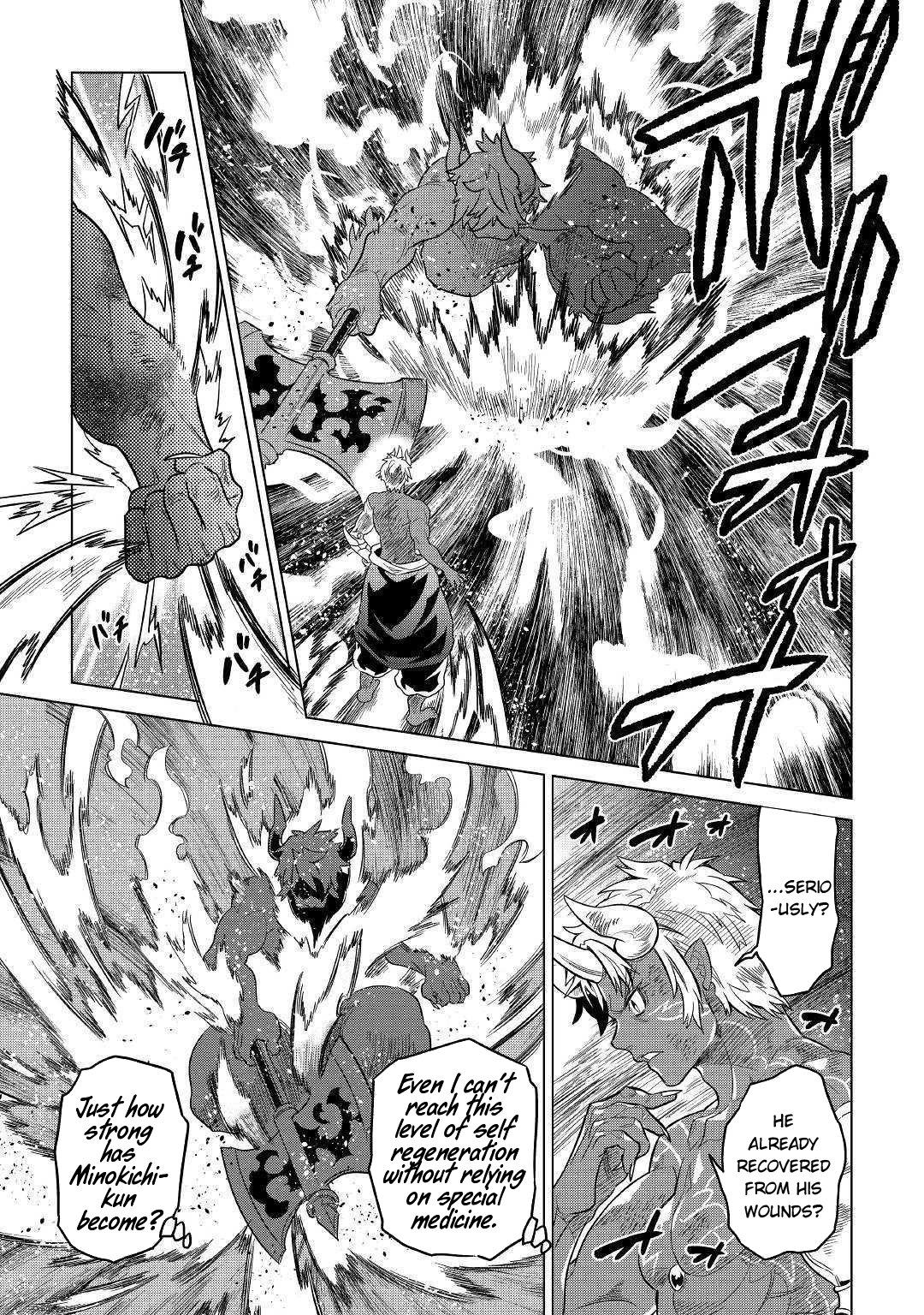Read Re Monster Manga Online