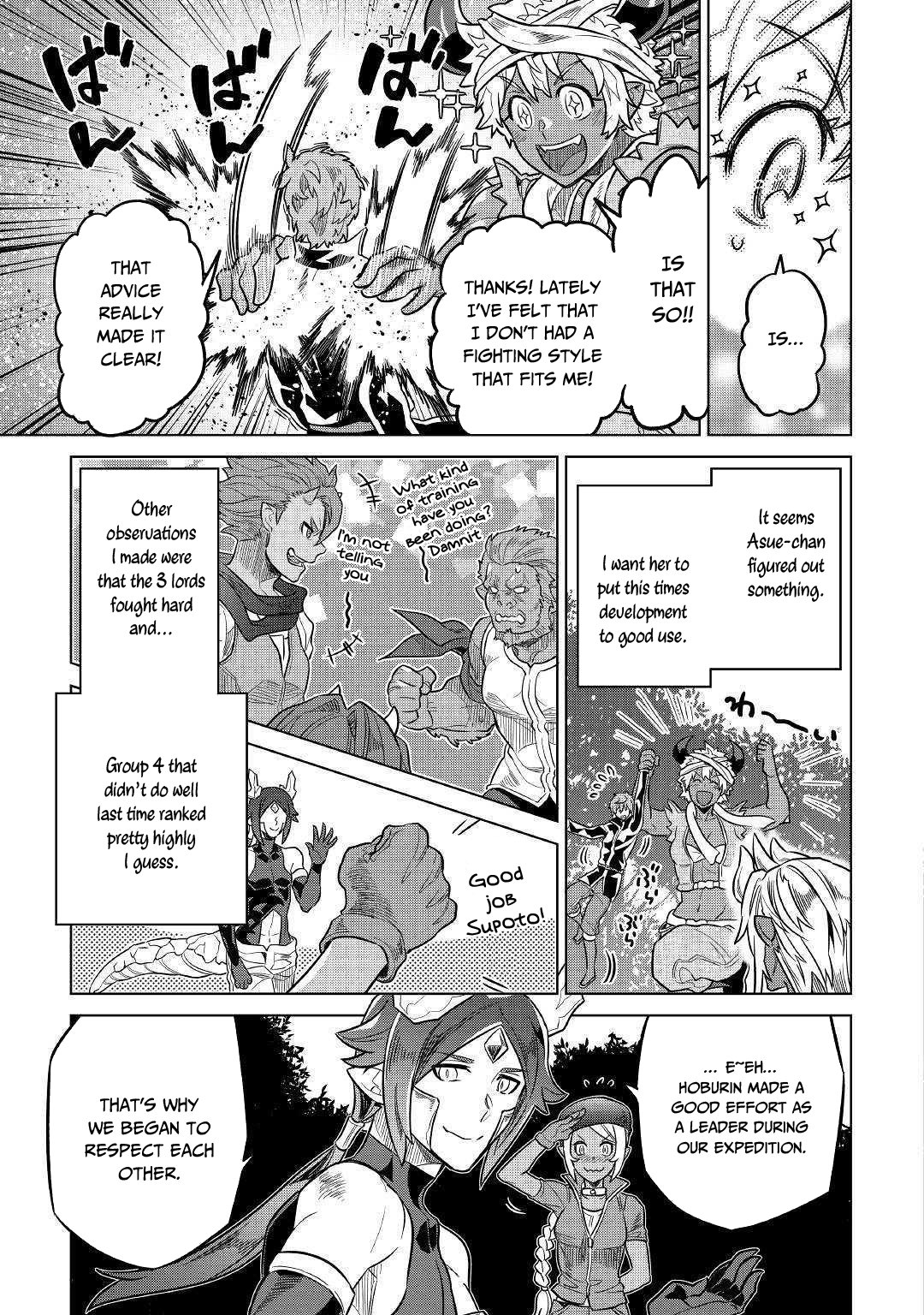 Read Re Monster Manga Online