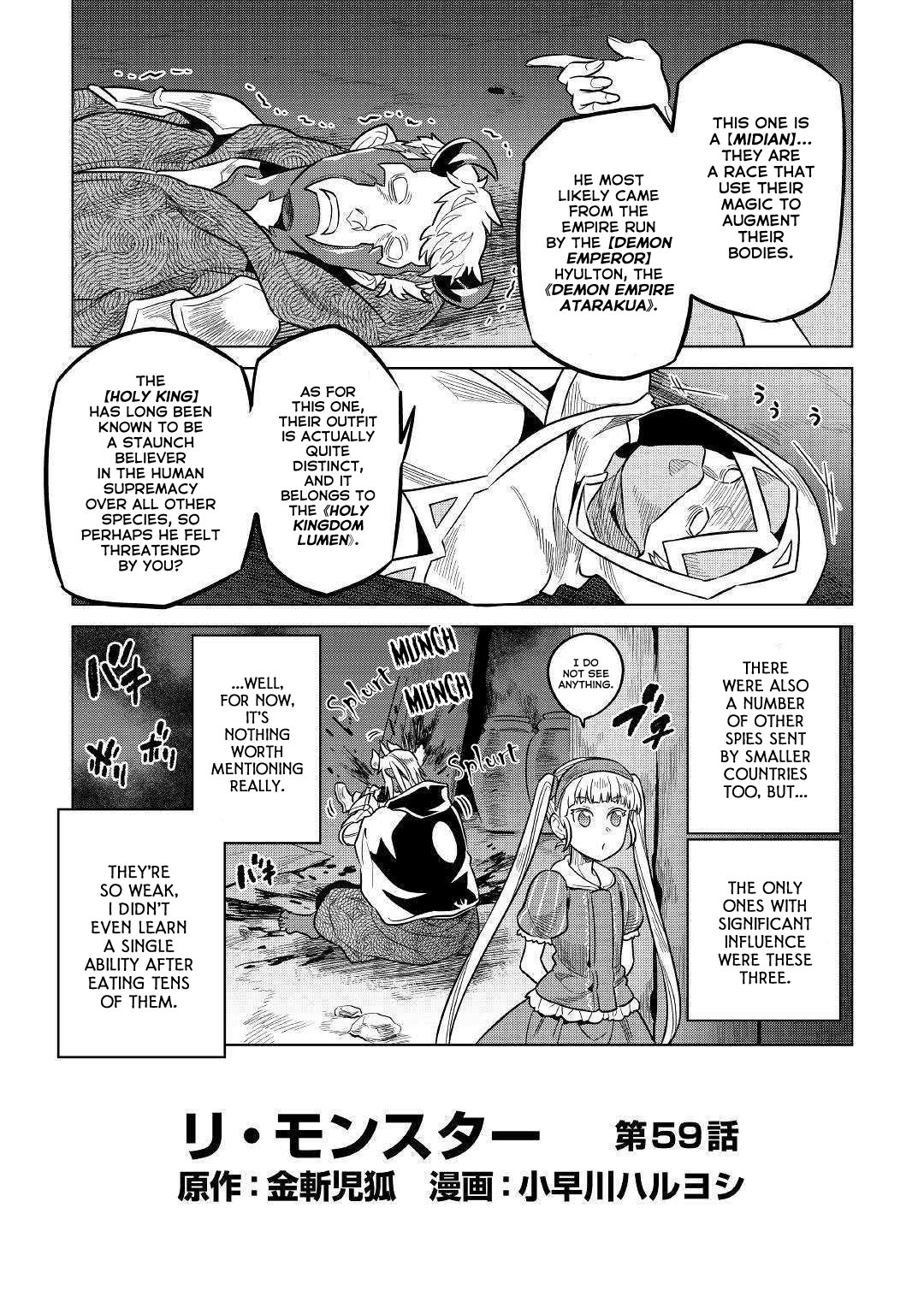 Read Re Monster Manga Online