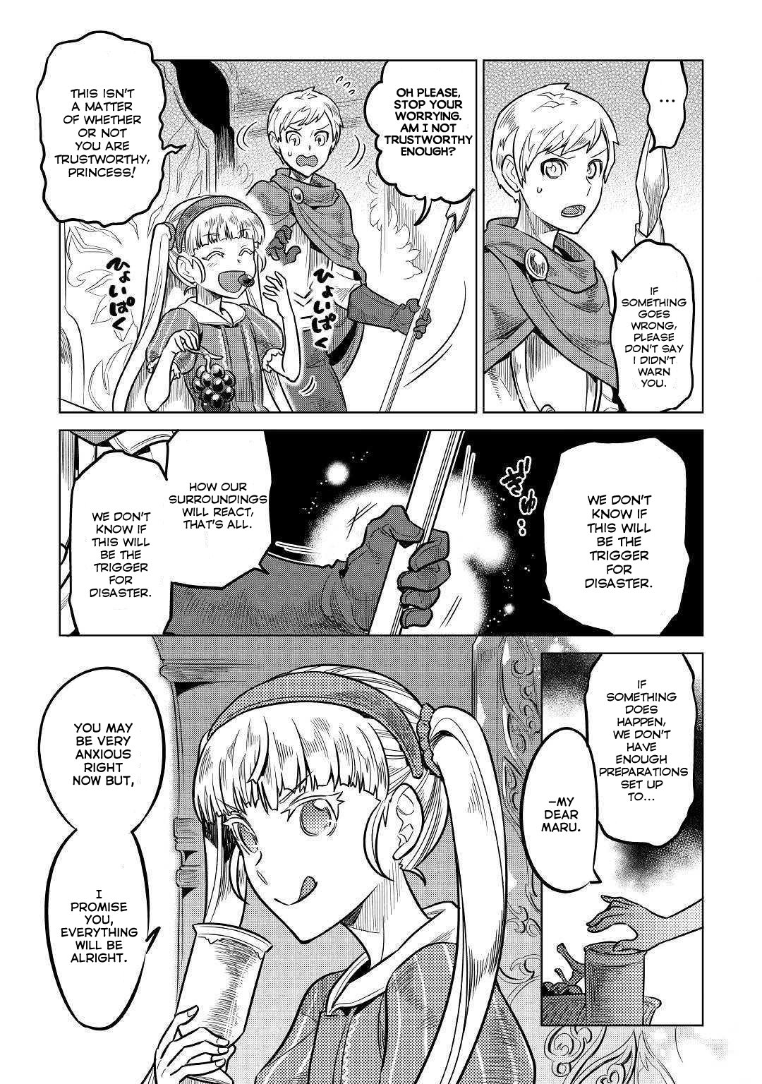 Read Re Monster Manga Online