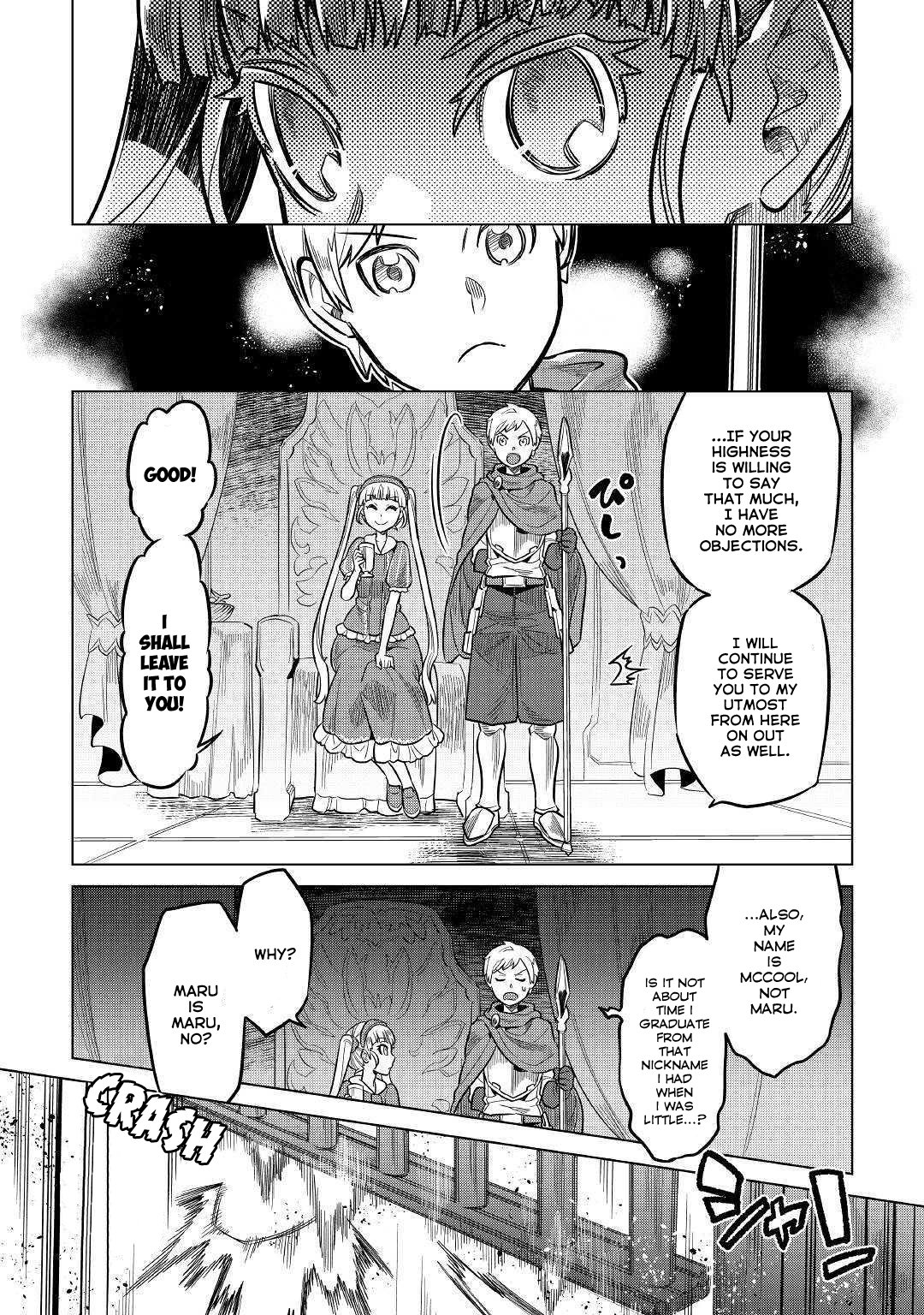 Read Re Monster Manga Online
