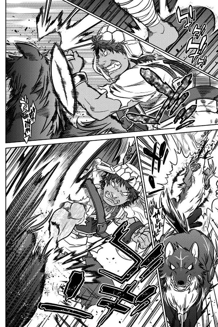 Read Re Monster Manga Online