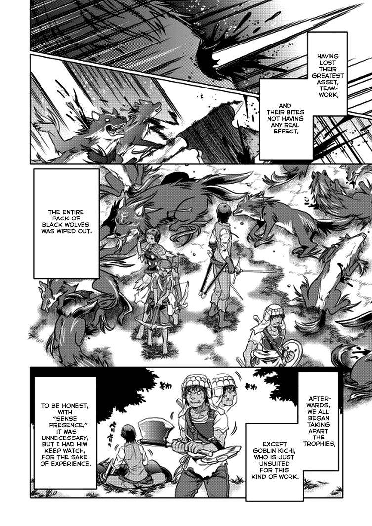 Read Re Monster Manga Online