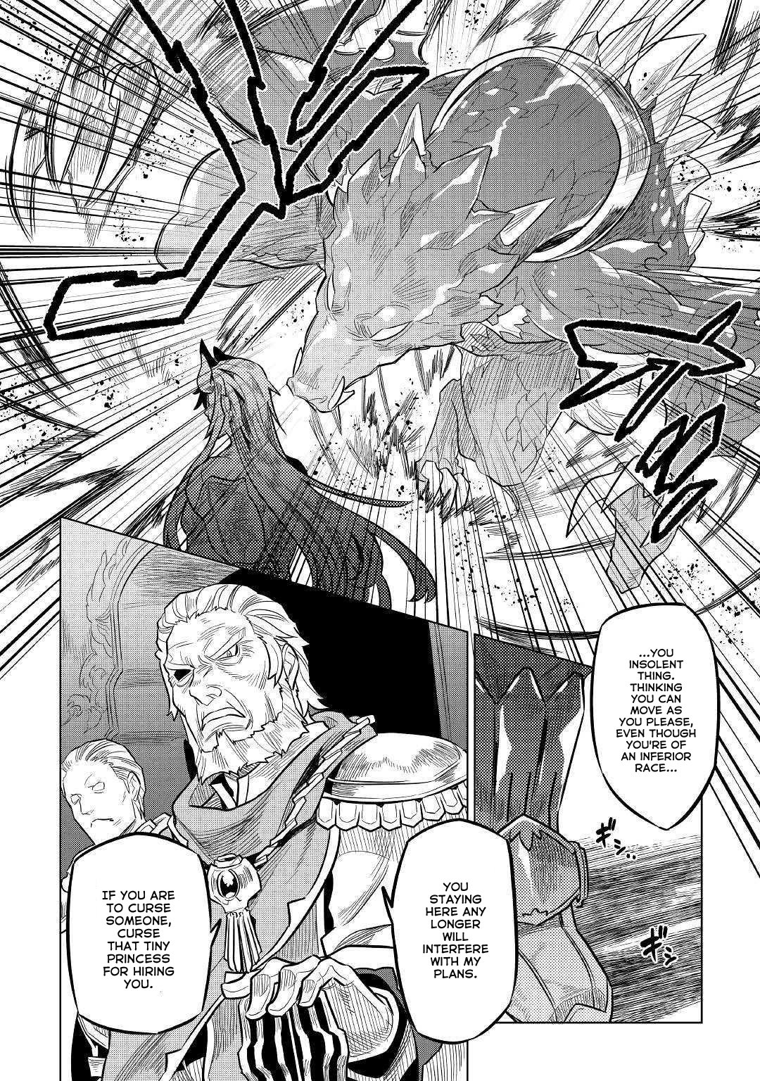 Read Re Monster Manga Online