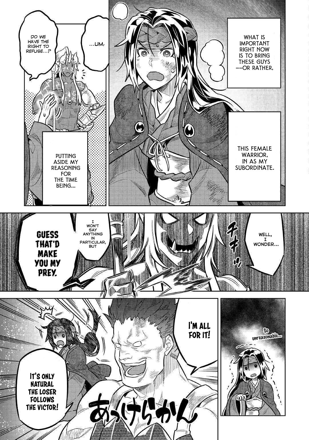Read Re Monster Manga Online