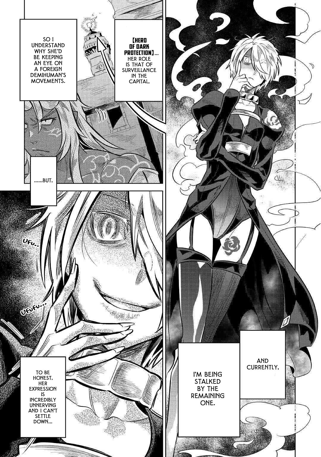Read Re Monster Manga Online