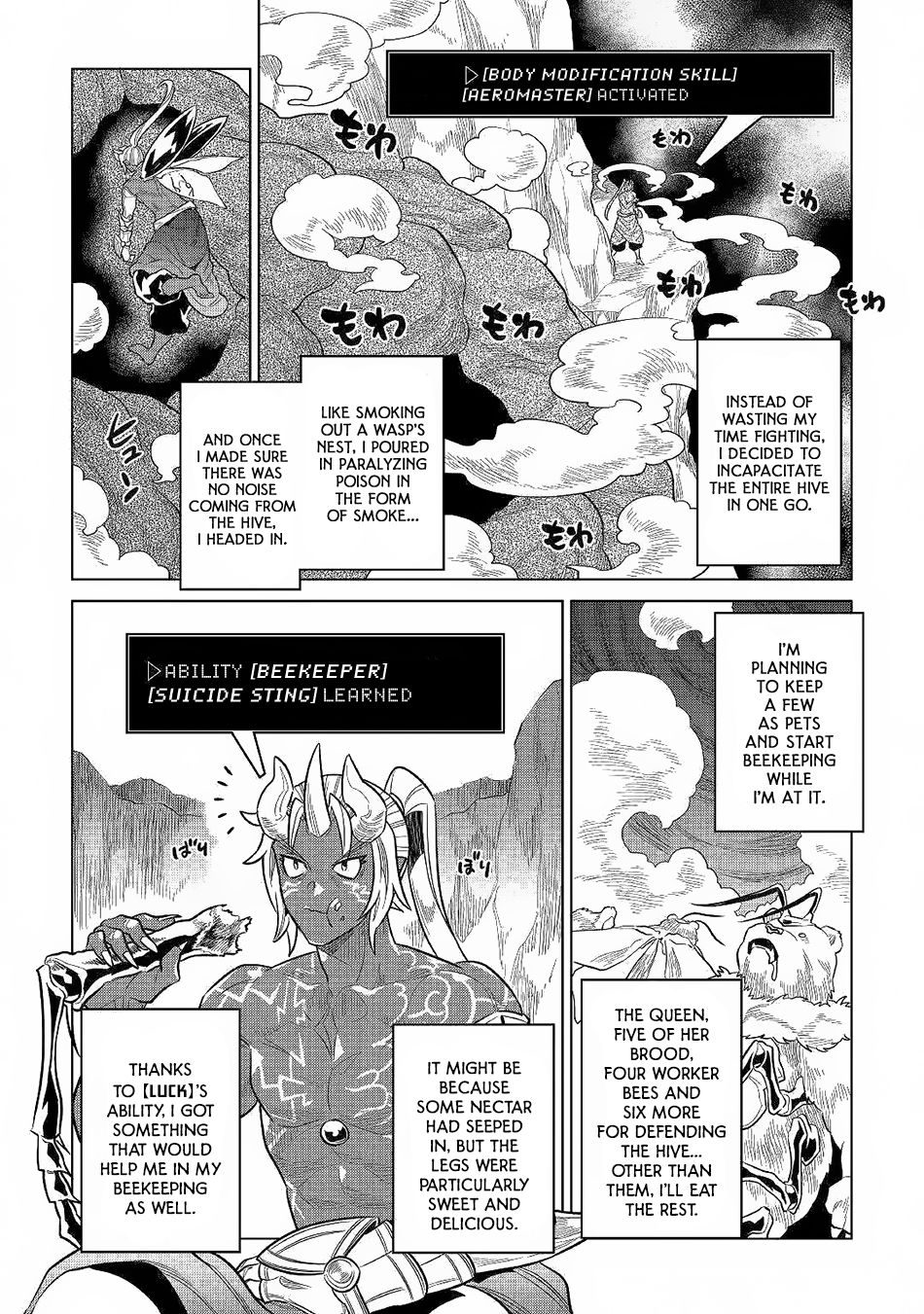Read Re Monster Manga Online