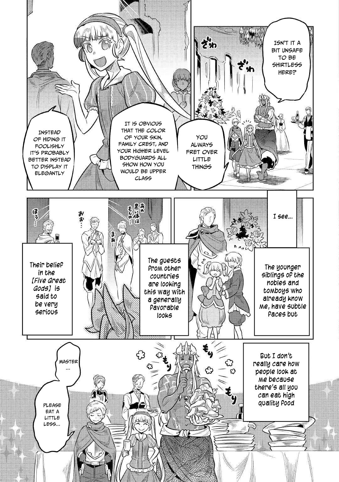 Read Re Monster Manga Online
