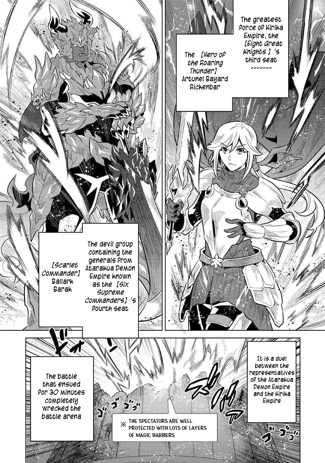 Read Re Monster Manga Online