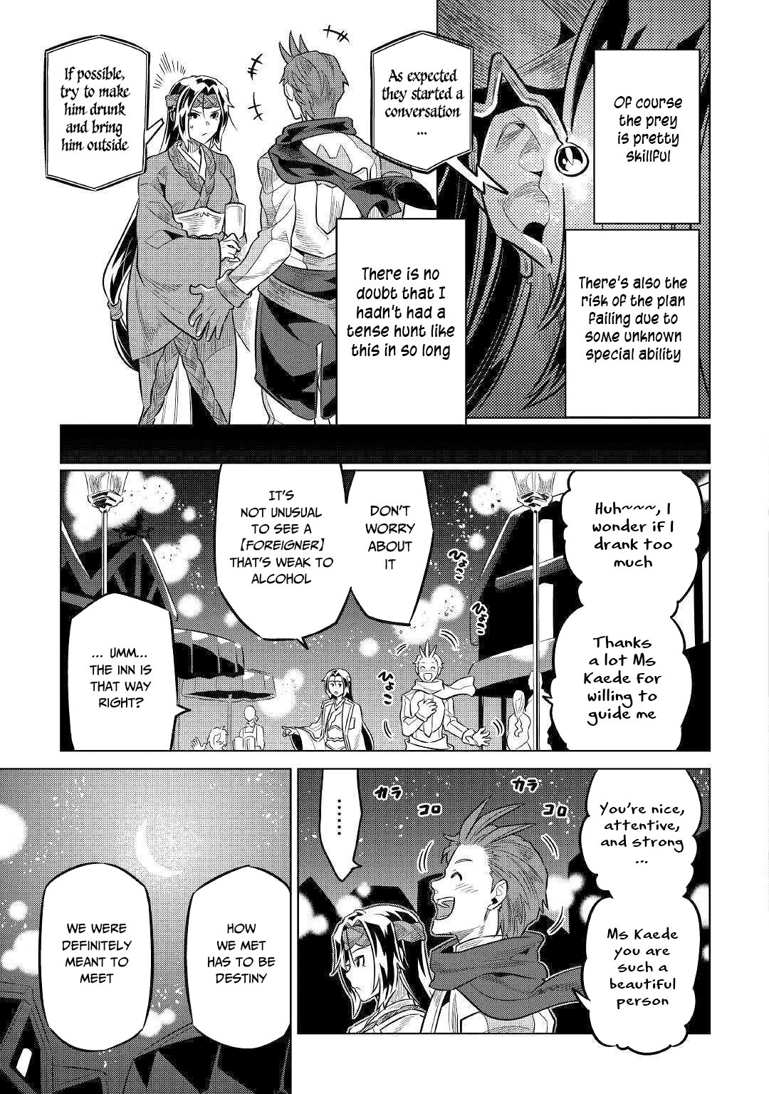 Read Re Monster Manga Online