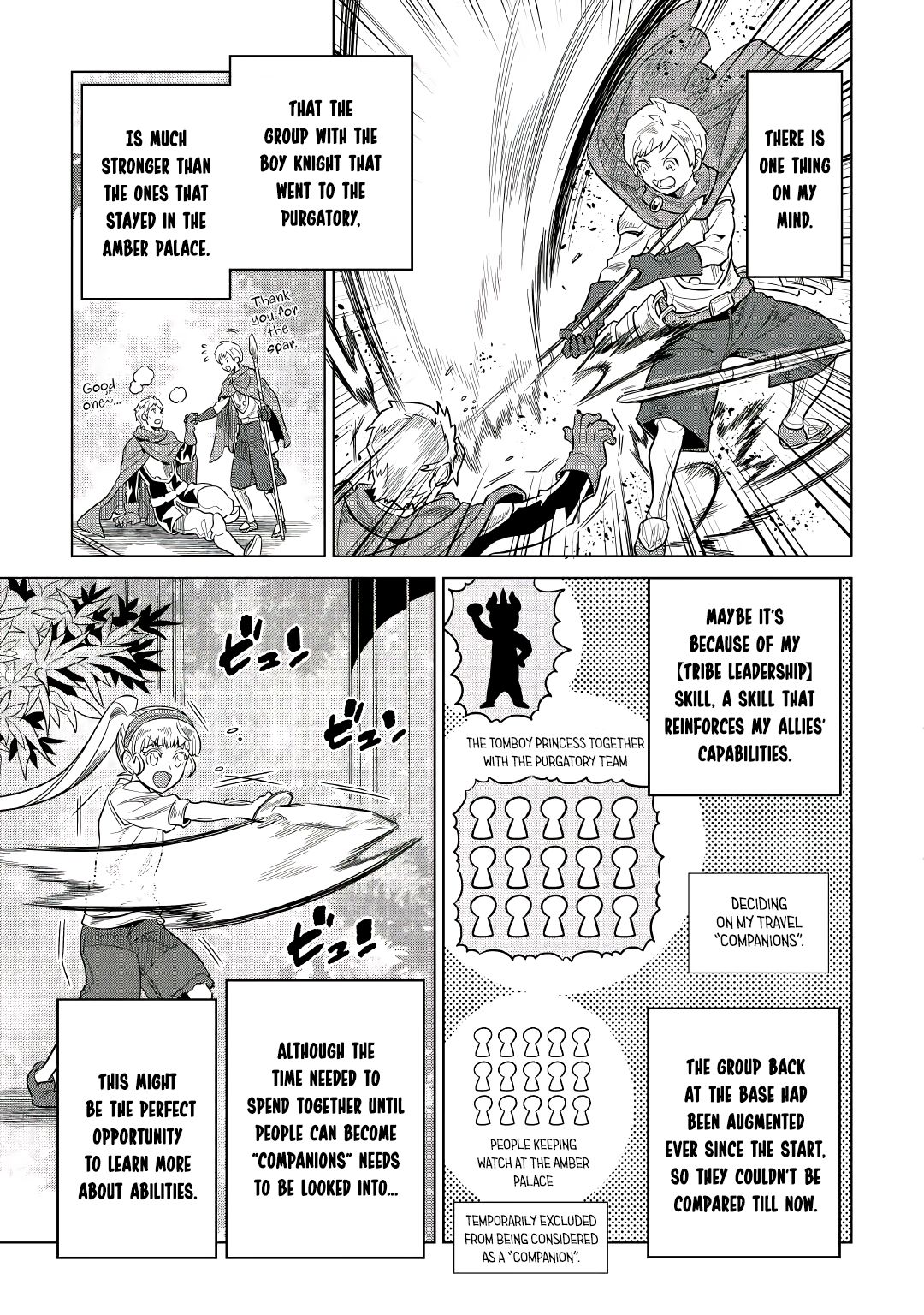 Read Re Monster Manga Online