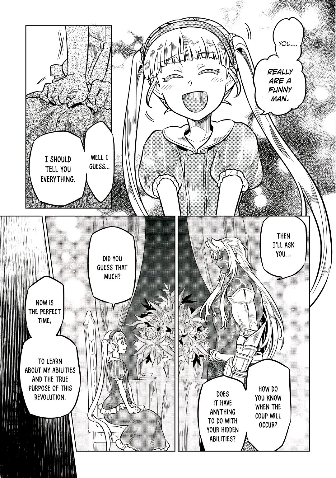 Read Re Monster Manga Online