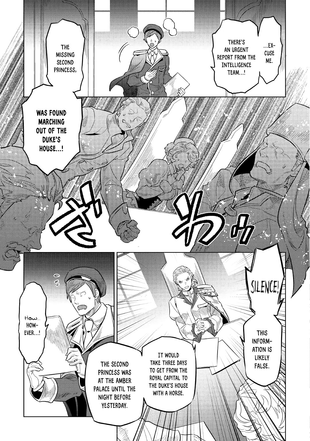 Read Re Monster Manga Online