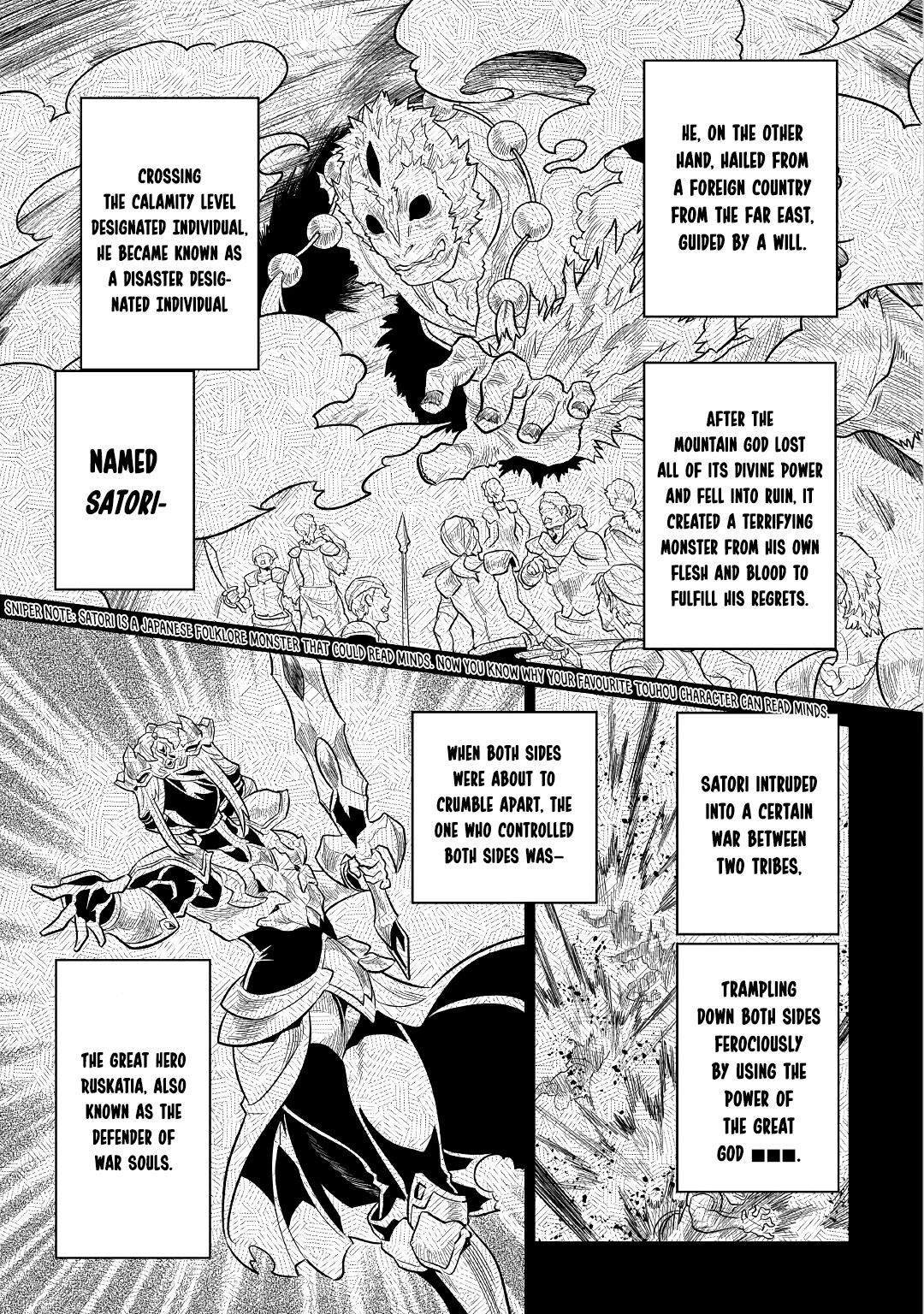 Read Re Monster Manga Online