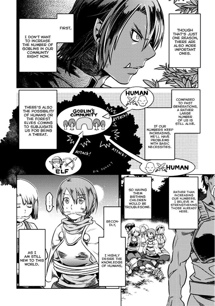 Read Re Monster Manga Online