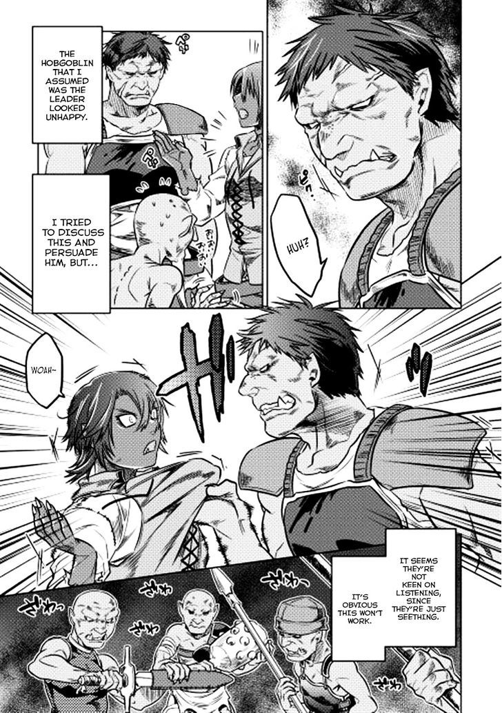 Read Re Monster Manga Online