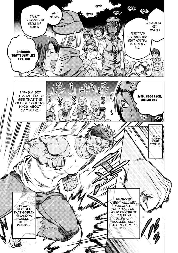 Read Re Monster Manga Online