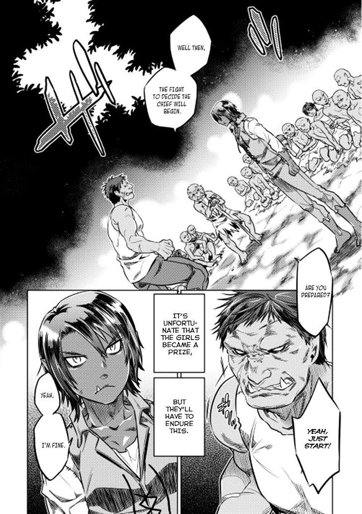Read Re Monster Manga Online
