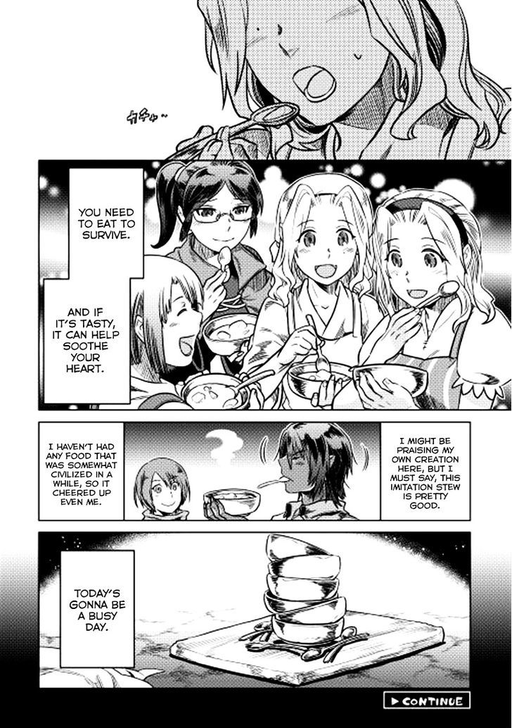 Read Re Monster Manga Online