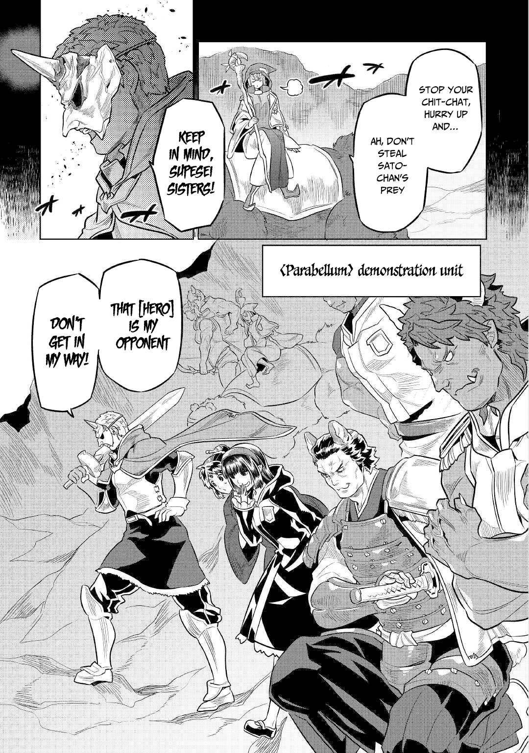 Read Re Monster Manga Online