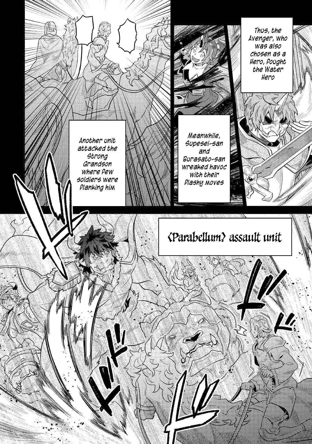 Read Re Monster Manga Online