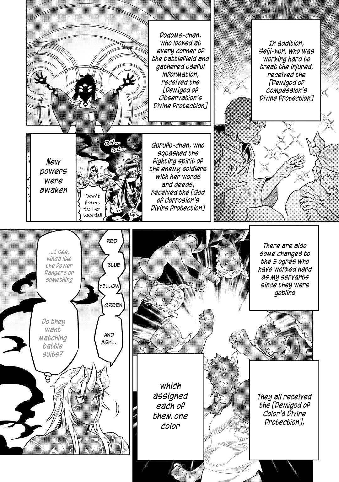 Read Re Monster Manga Online