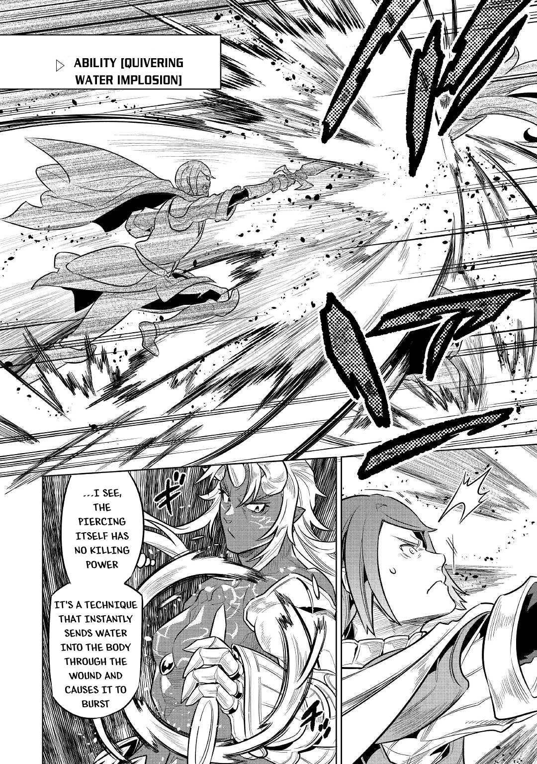 Read Re Monster Manga Online