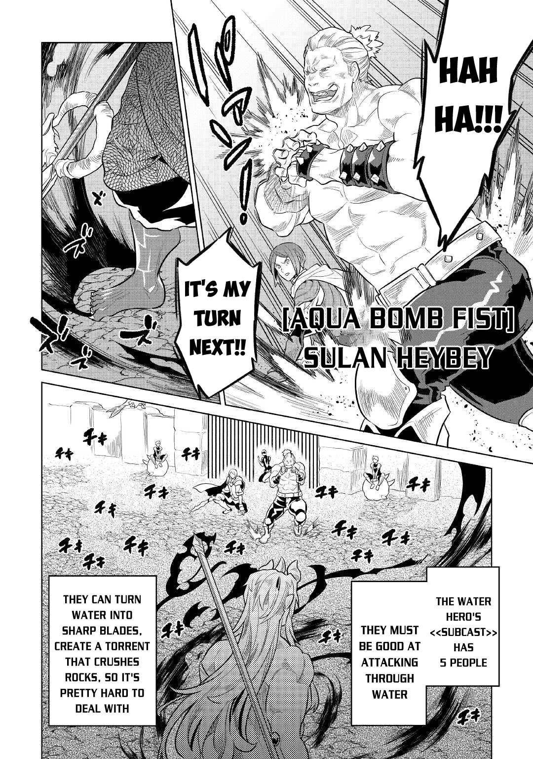 Read Re Monster Manga Online