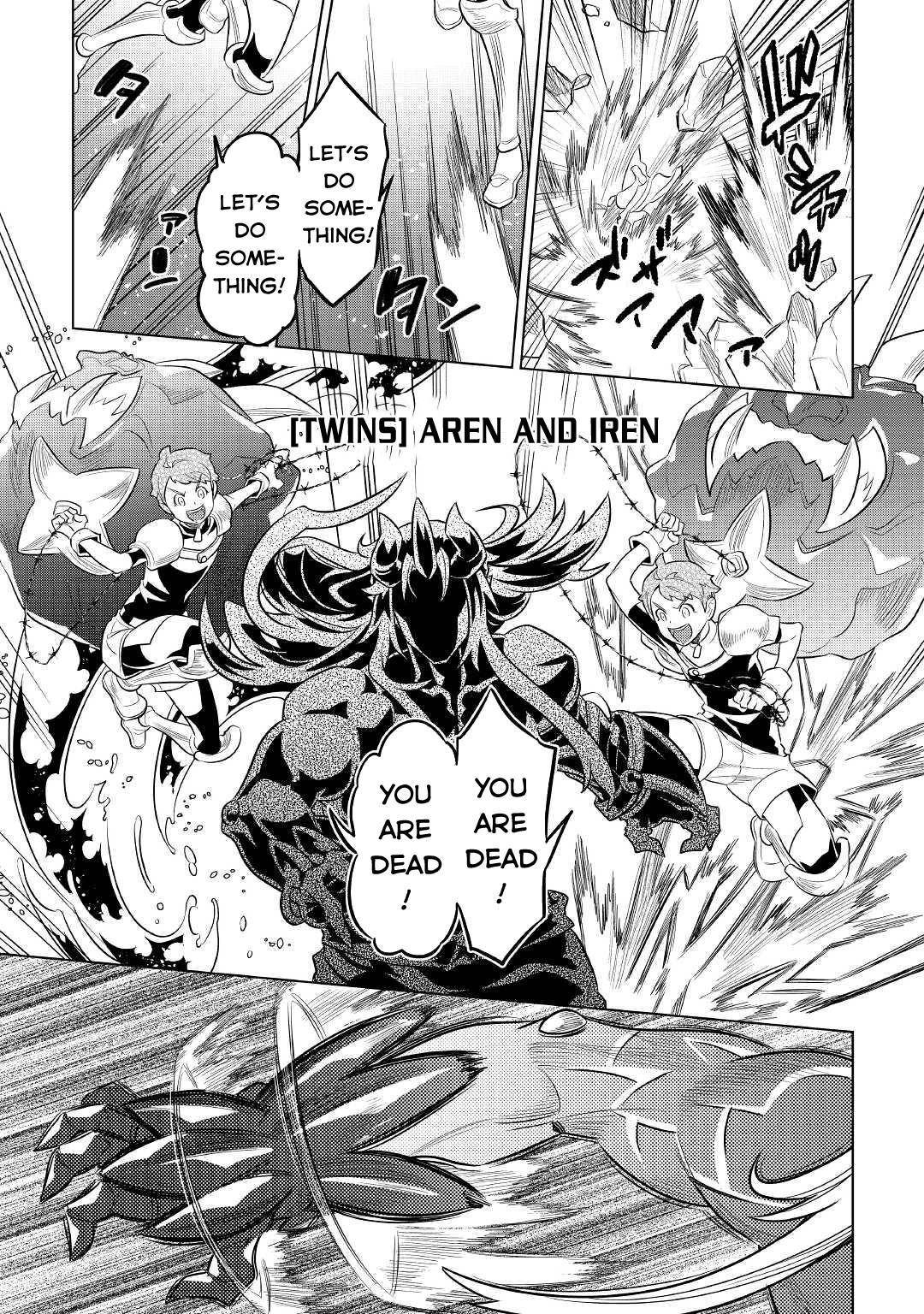 Read Re Monster Manga Online