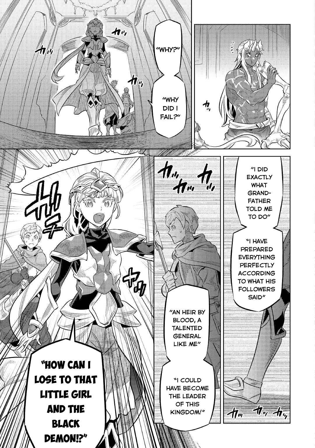 Read Re Monster Manga Online