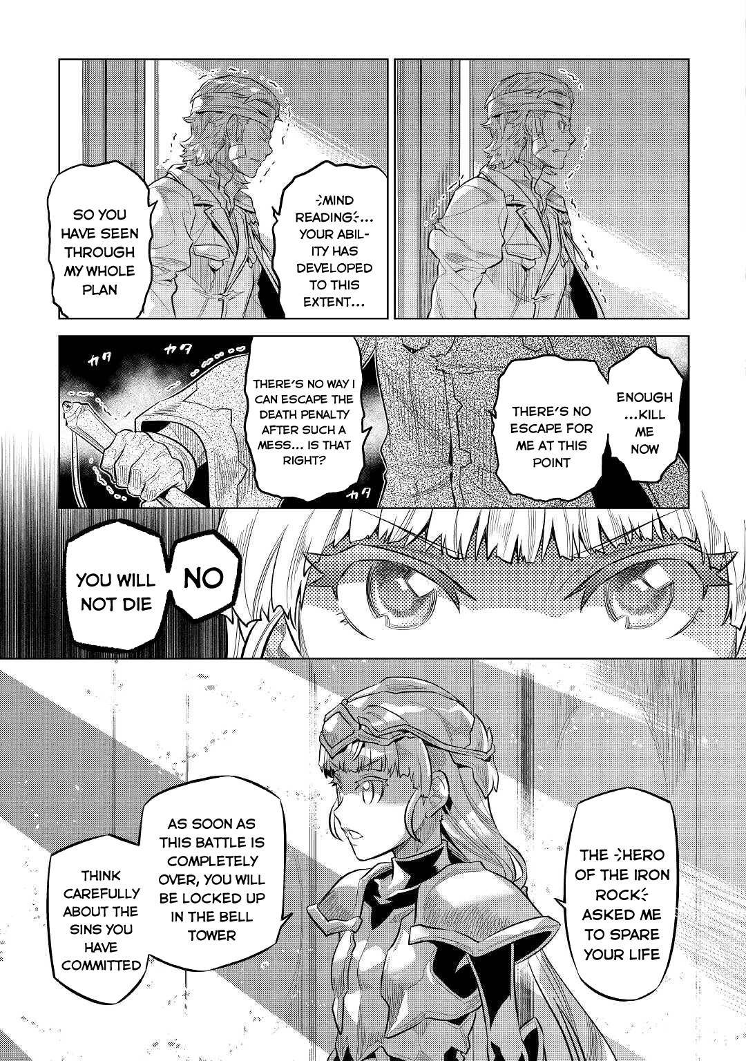 Read Re Monster Manga Online