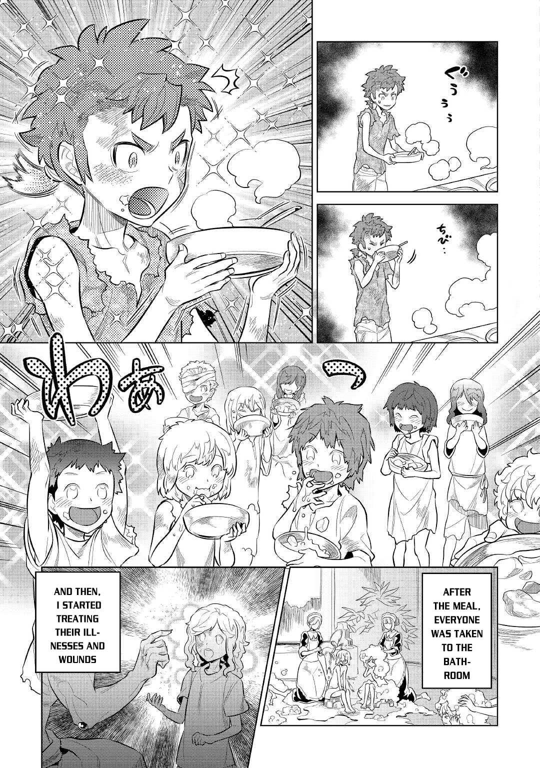 Read Re Monster Manga Online