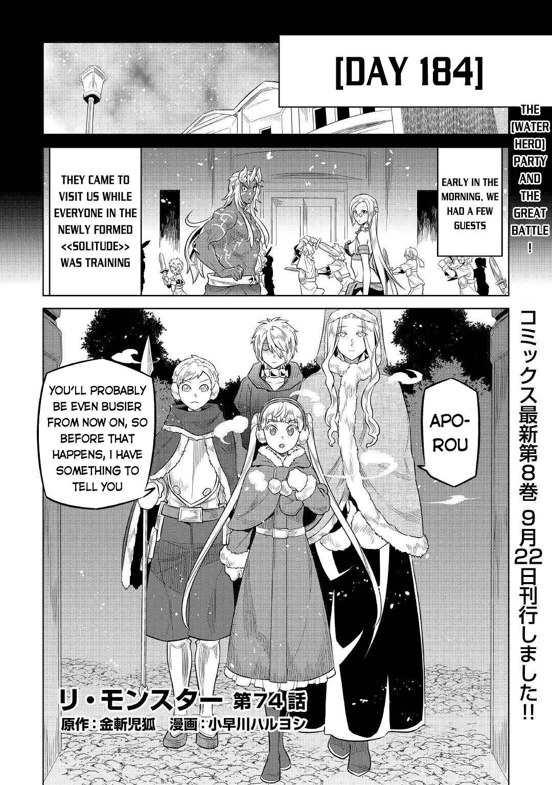 Read Re Monster Manga Online