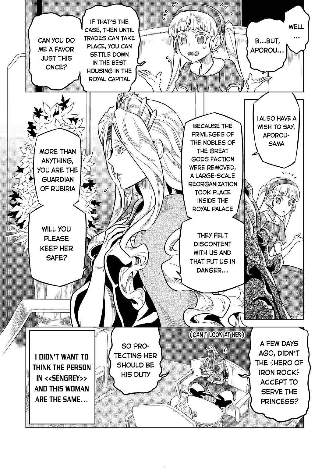 Read Re Monster Manga Online