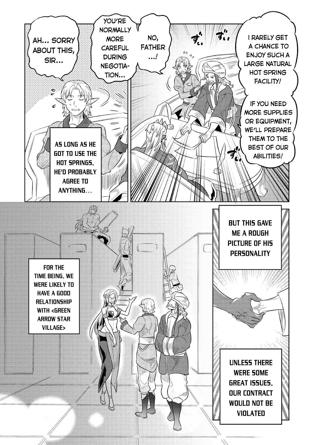 Read Re Monster Manga Online