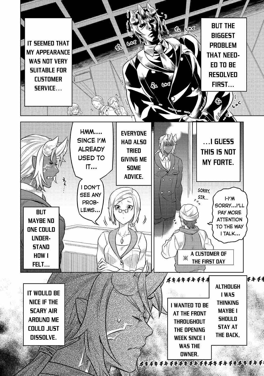 Read Re Monster Manga Online
