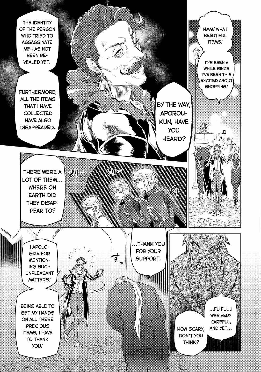 Read Re Monster Manga Online