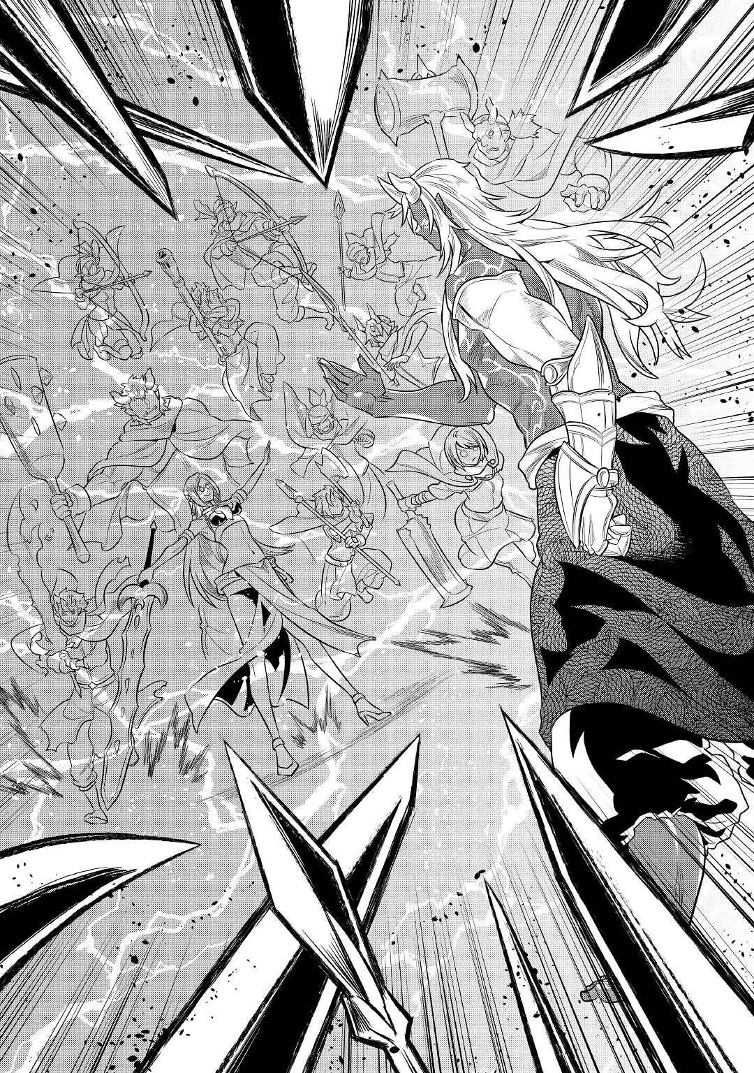 Read Re Monster Manga Online