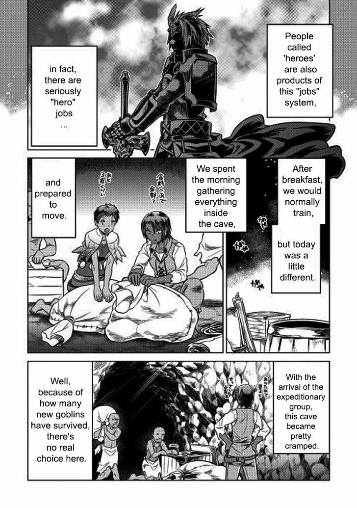 Read Re Monster Manga Online