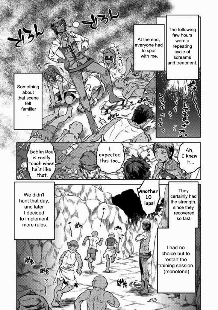 Read Re Monster Manga Online