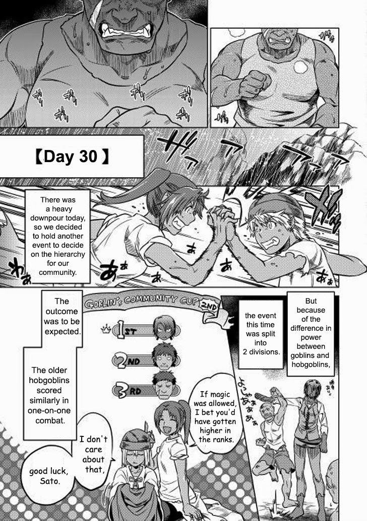 Read Re Monster Manga Online