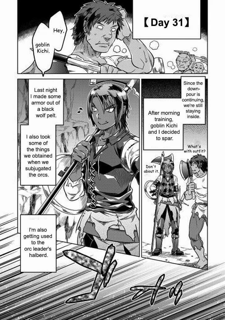 Read Re Monster Manga Online